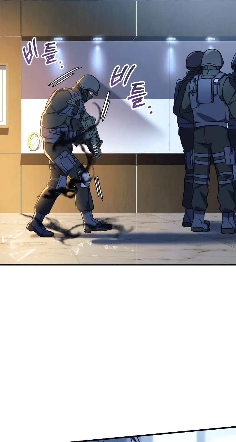 My Daughter Is The Final Boss Chapter 89 page 22 - 