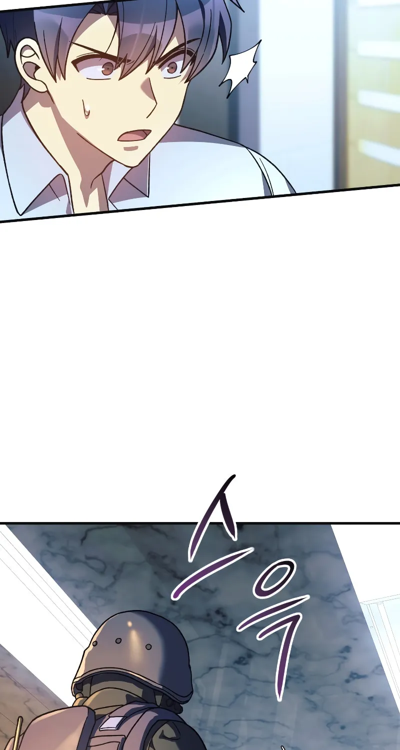 My Daughter Is The Final Boss Chapter 89 page 23 - 