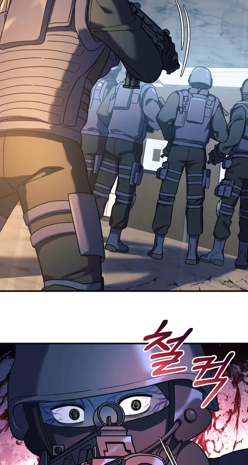 My Daughter Is The Final Boss Chapter 89 page 24 - 