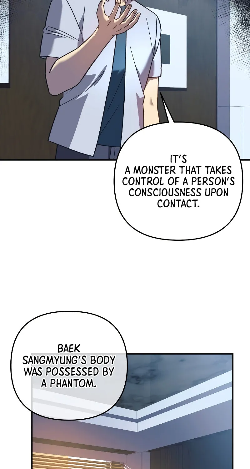 My Daughter Is The Final Boss Chapter 89 page 42 - 