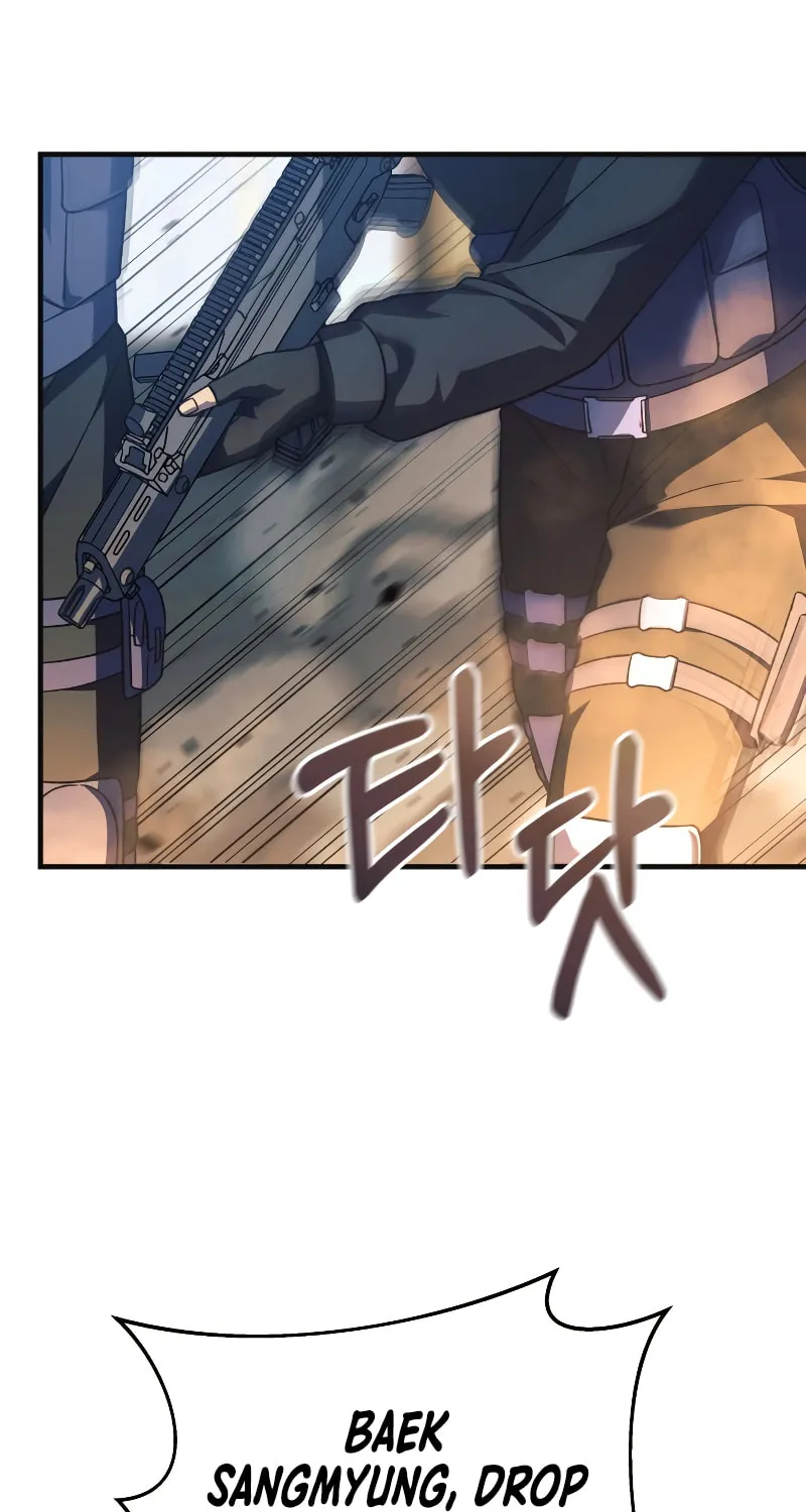 My Daughter Is The Final Boss Chapter 89 page 6 - 