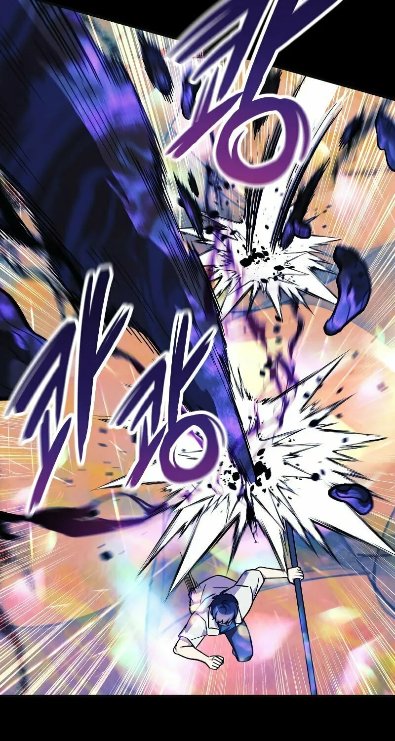 My Daughter Is The Final Boss Chapter 89 page 69 - 