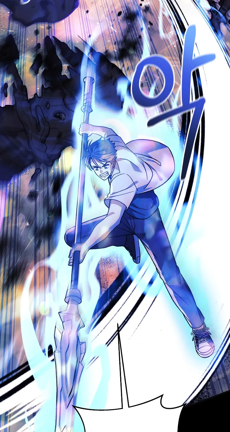 My Daughter Is The Final Boss Chapter 89 page 77 - 