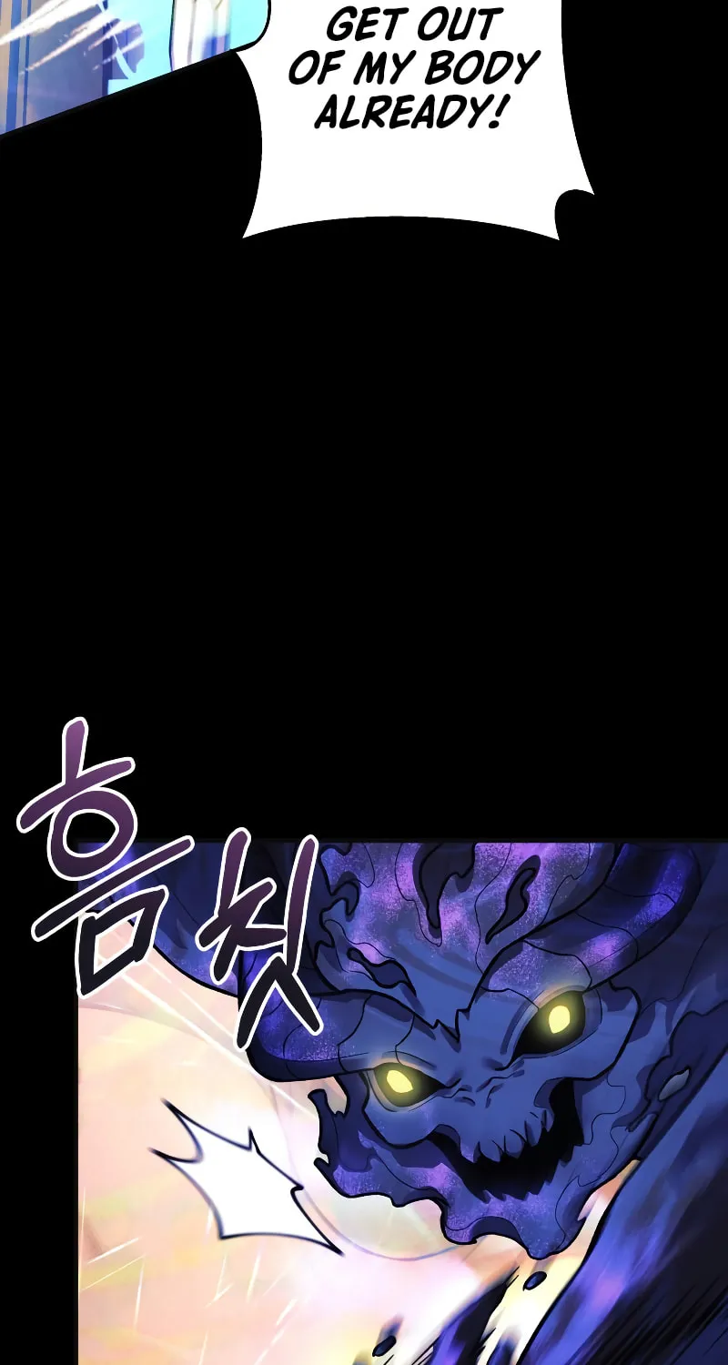My Daughter Is The Final Boss Chapter 89 page 78 - 