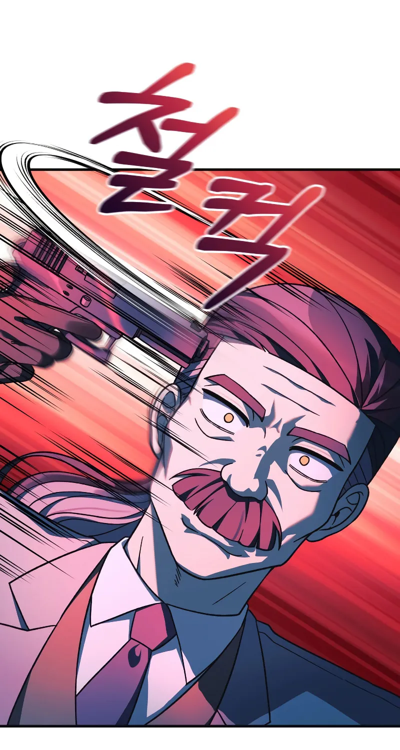 My Daughter Is The Final Boss Chapter 89 page 10 - 