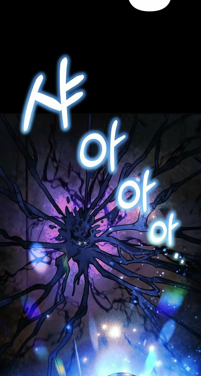 My Daughter Is The Final Boss Chapter 89 page 99 - 