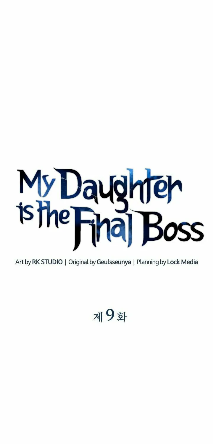My Daughter Is The Final Boss Chapter 9 page 14 - 