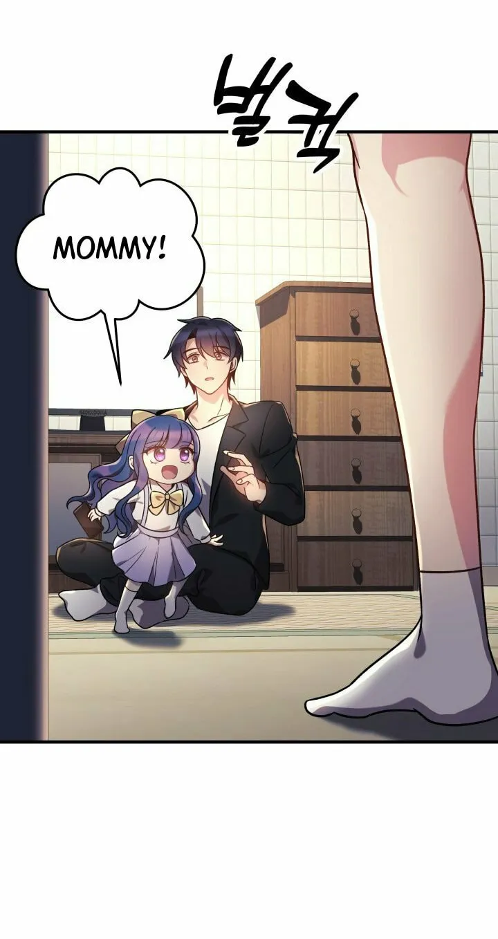 My Daughter Is The Final Boss Chapter 9 page 72 - 
