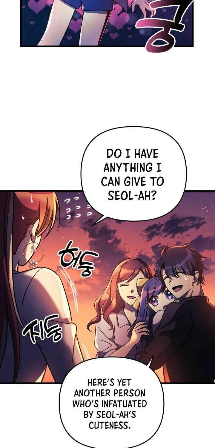 My Daughter Is The Final Boss Chapter 9 page 9 - 