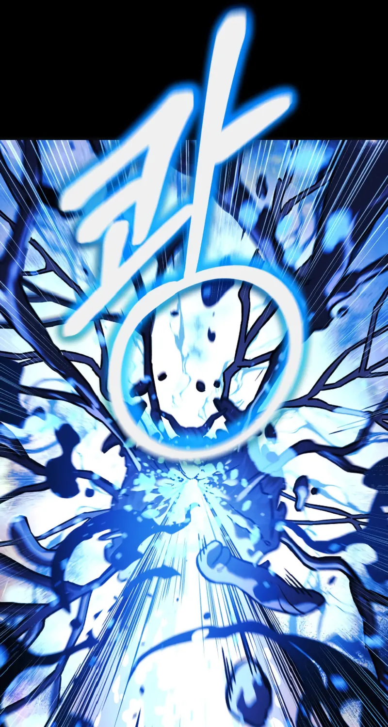 My Daughter Is The Final Boss Chapter 90 page 14 - 