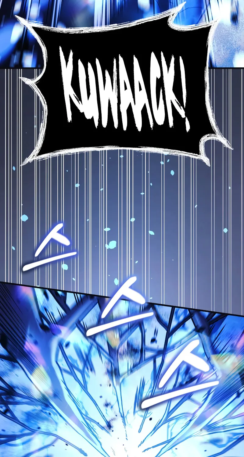 My Daughter Is The Final Boss Chapter 90 page 17 - 