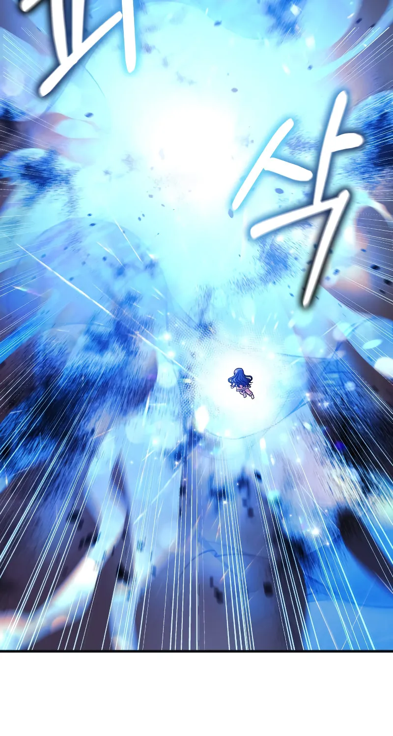My Daughter Is The Final Boss Chapter 90 page 19 - 