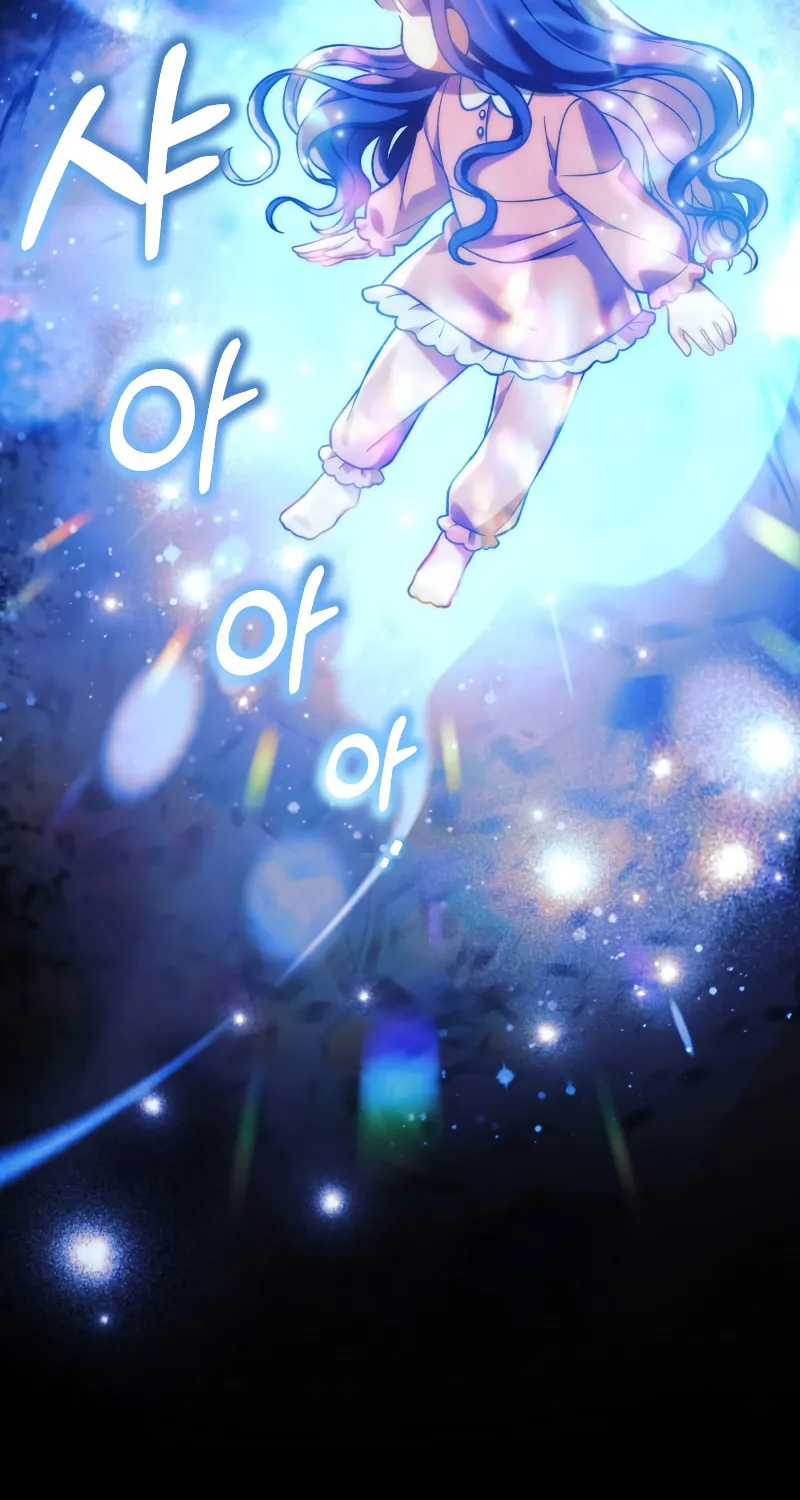 My Daughter Is The Final Boss Chapter 90 page 3 - 