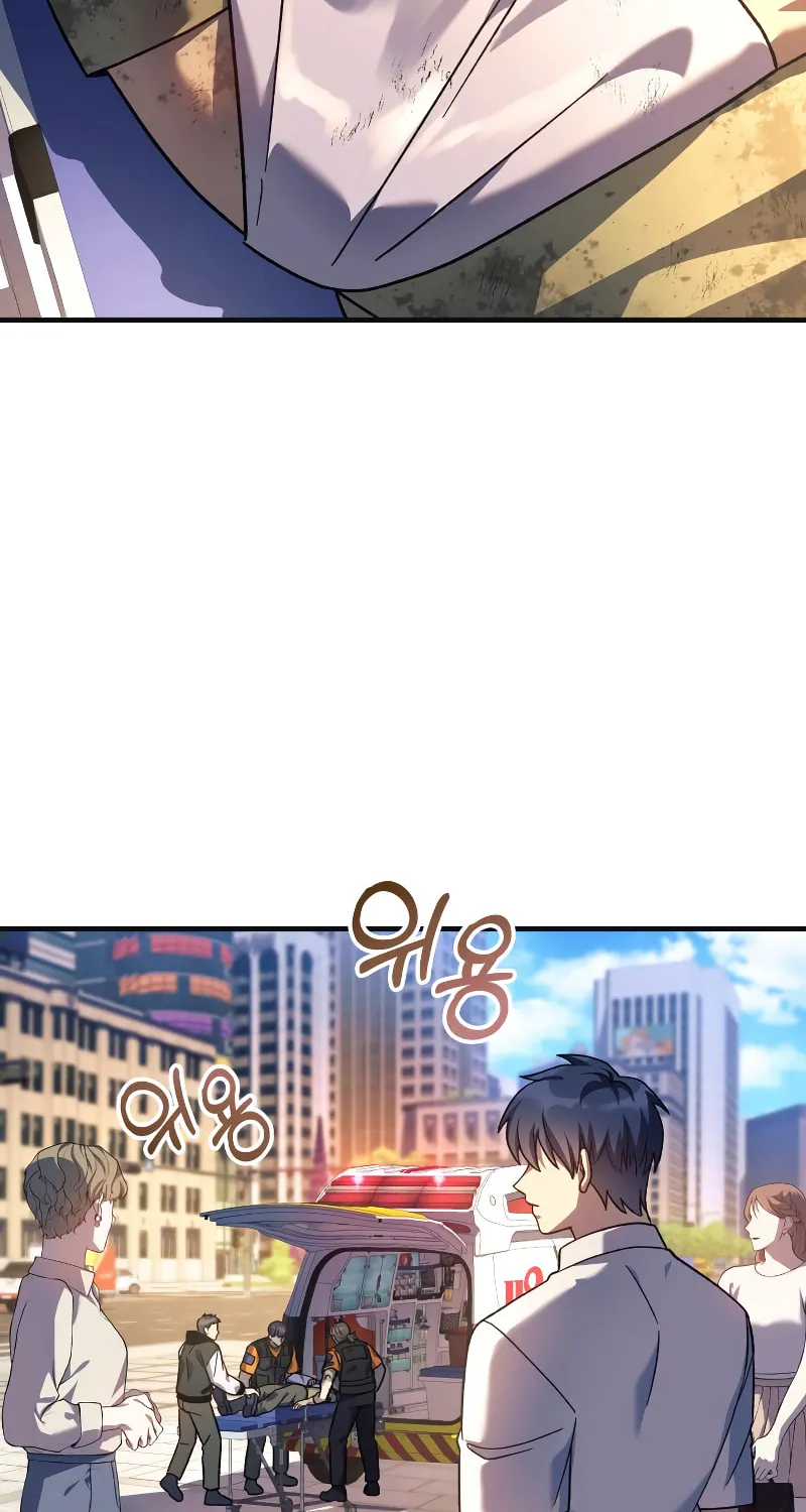 My Daughter Is The Final Boss Chapter 90 page 36 - 