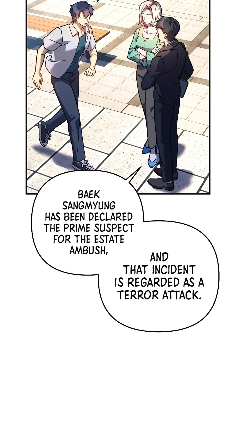 My Daughter Is The Final Boss Chapter 90 page 40 - 