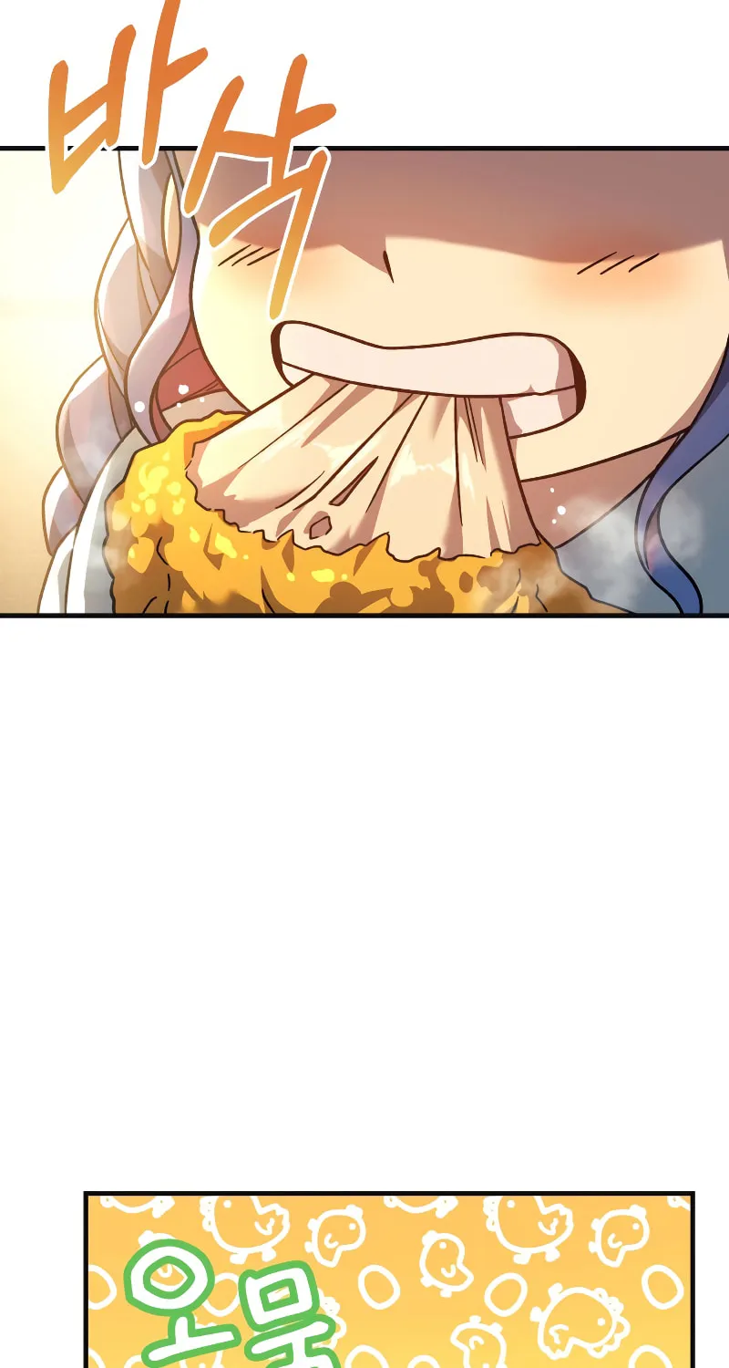 My Daughter Is The Final Boss Chapter 90 page 56 - 