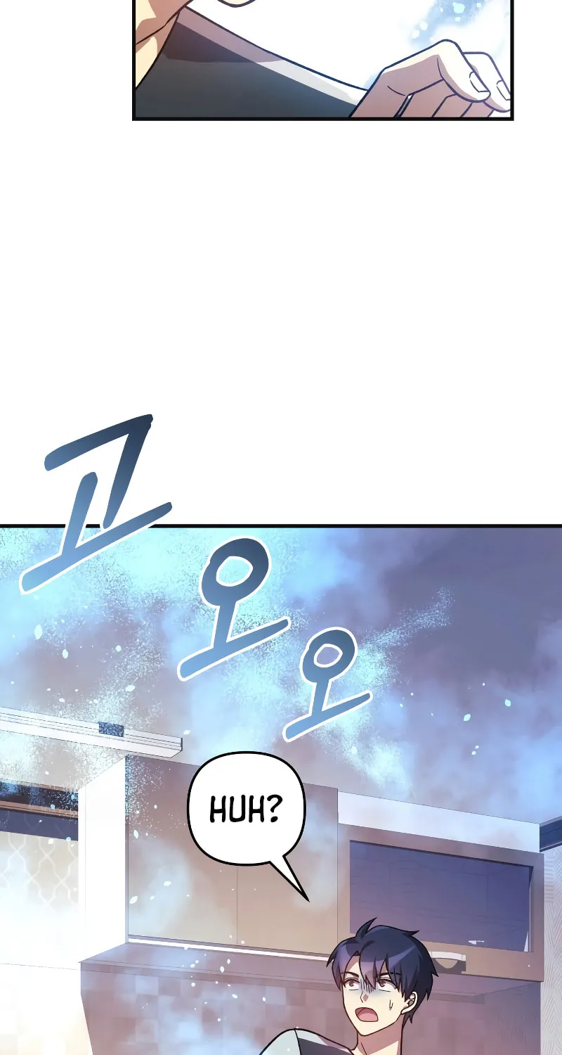 My Daughter Is The Final Boss Chapter 90 page 78 - 