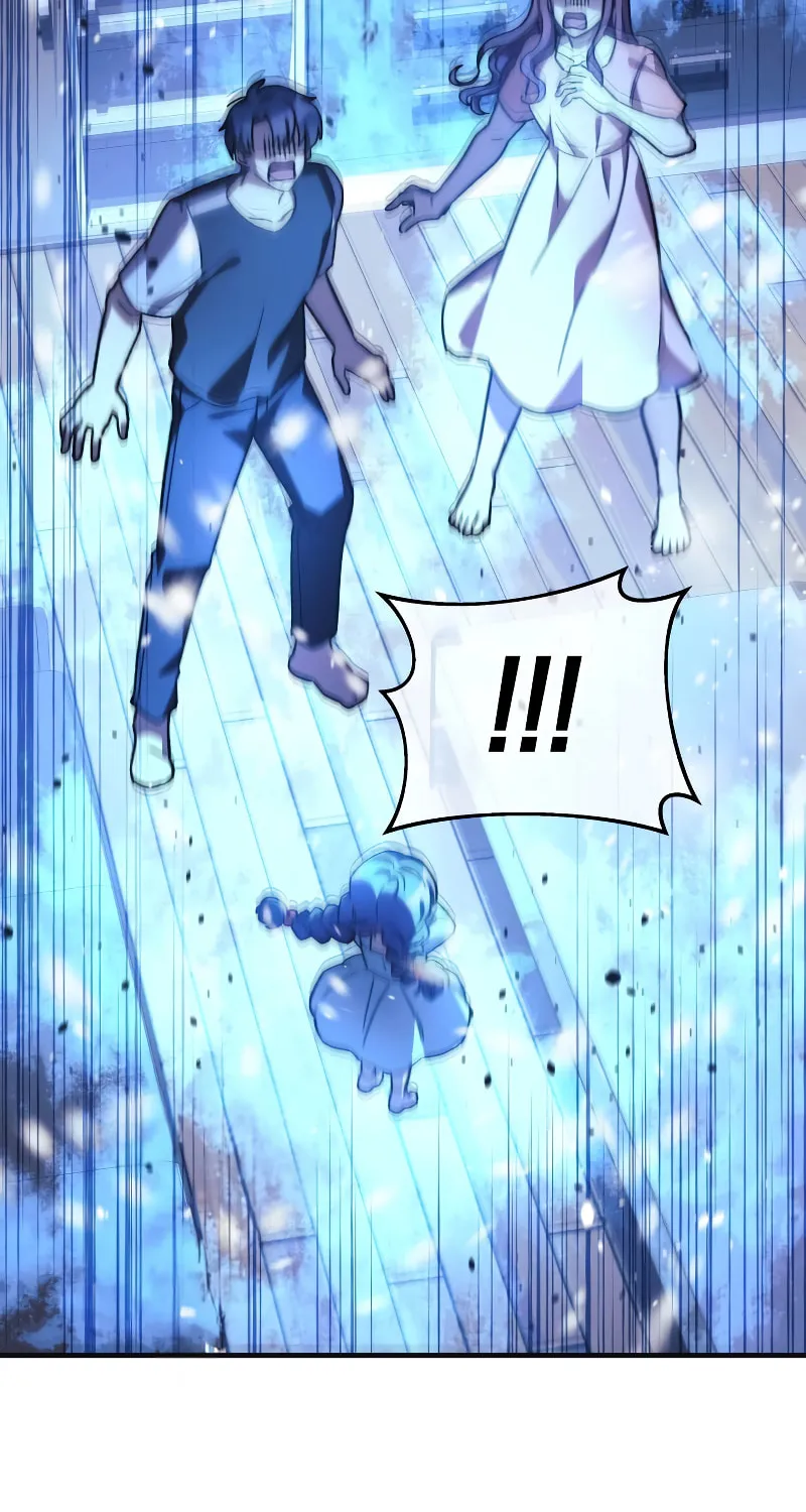 My Daughter Is The Final Boss Chapter 90 page 82 - 