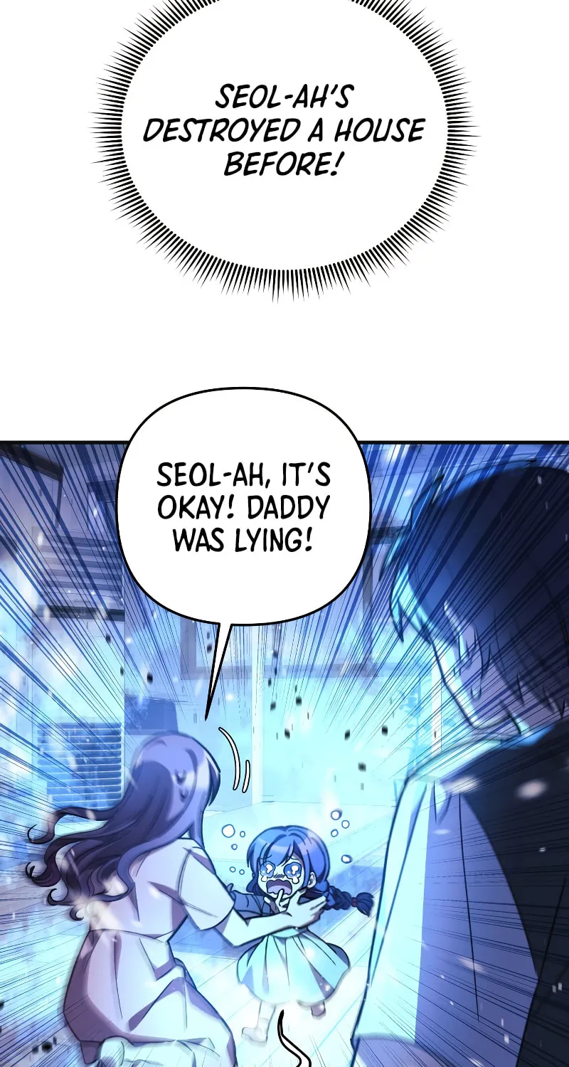My Daughter Is The Final Boss Chapter 90 page 84 - 
