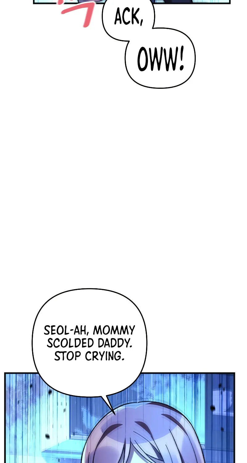 My Daughter Is The Final Boss Chapter 90 page 88 - 