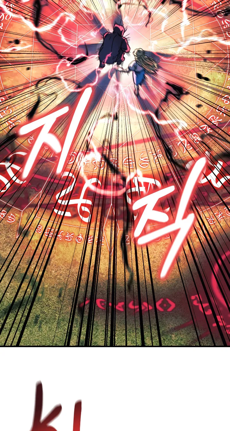 My Daughter Is The Final Boss Chapter 91 page 26 - 