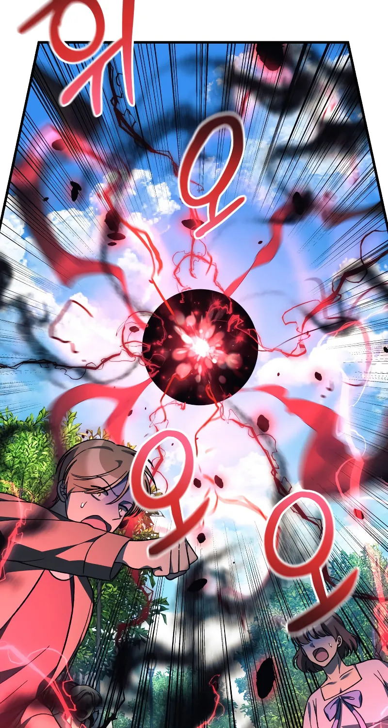 My Daughter Is The Final Boss Chapter 91 page 27 - 