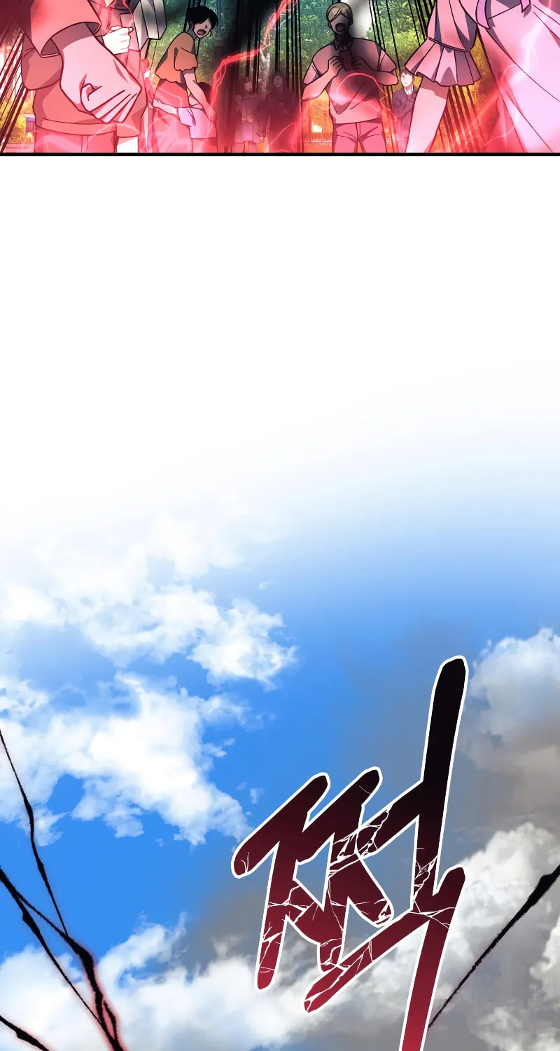 My Daughter Is The Final Boss Chapter 91 page 28 - 