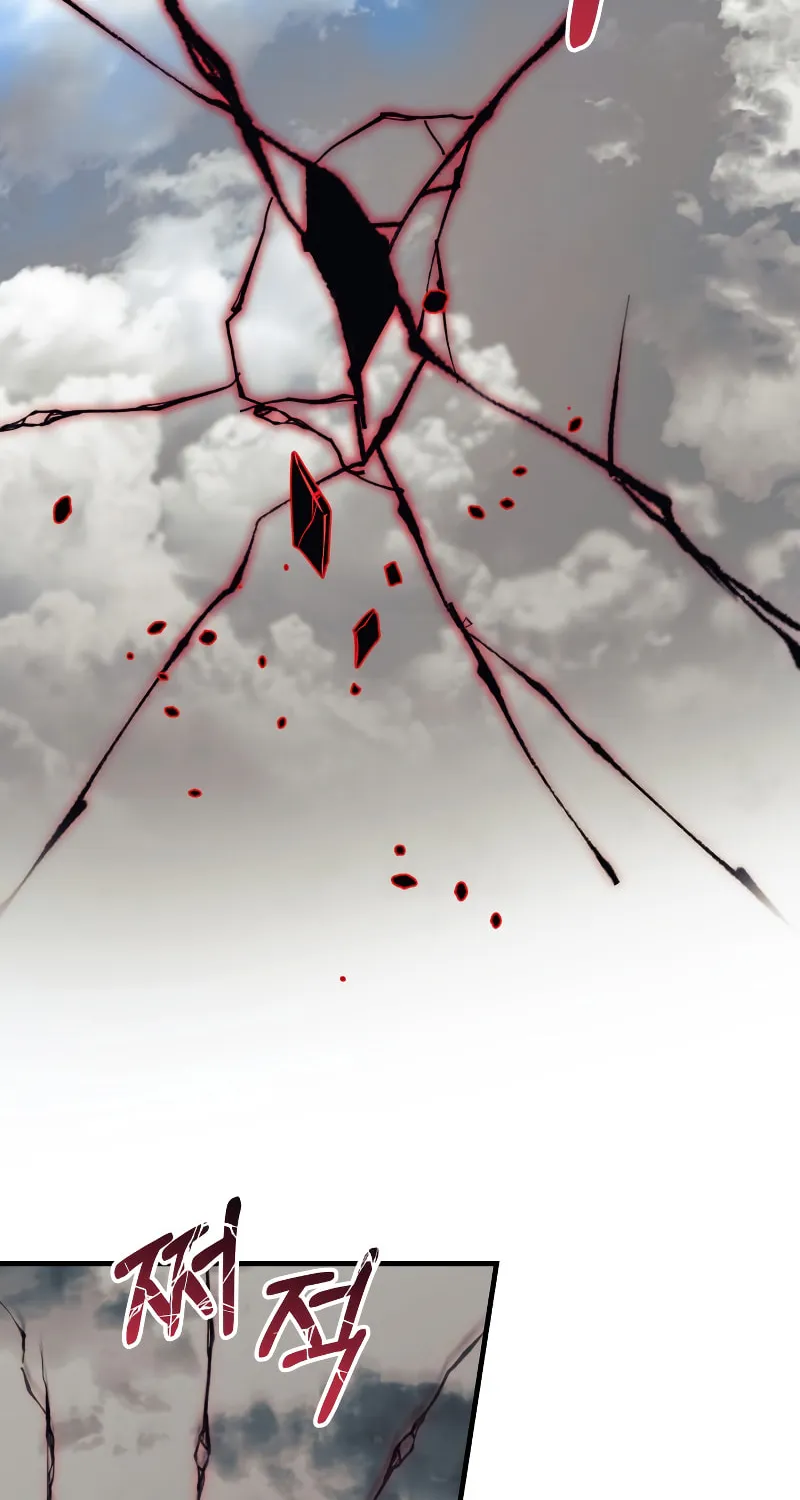My Daughter Is The Final Boss Chapter 91 page 29 - 