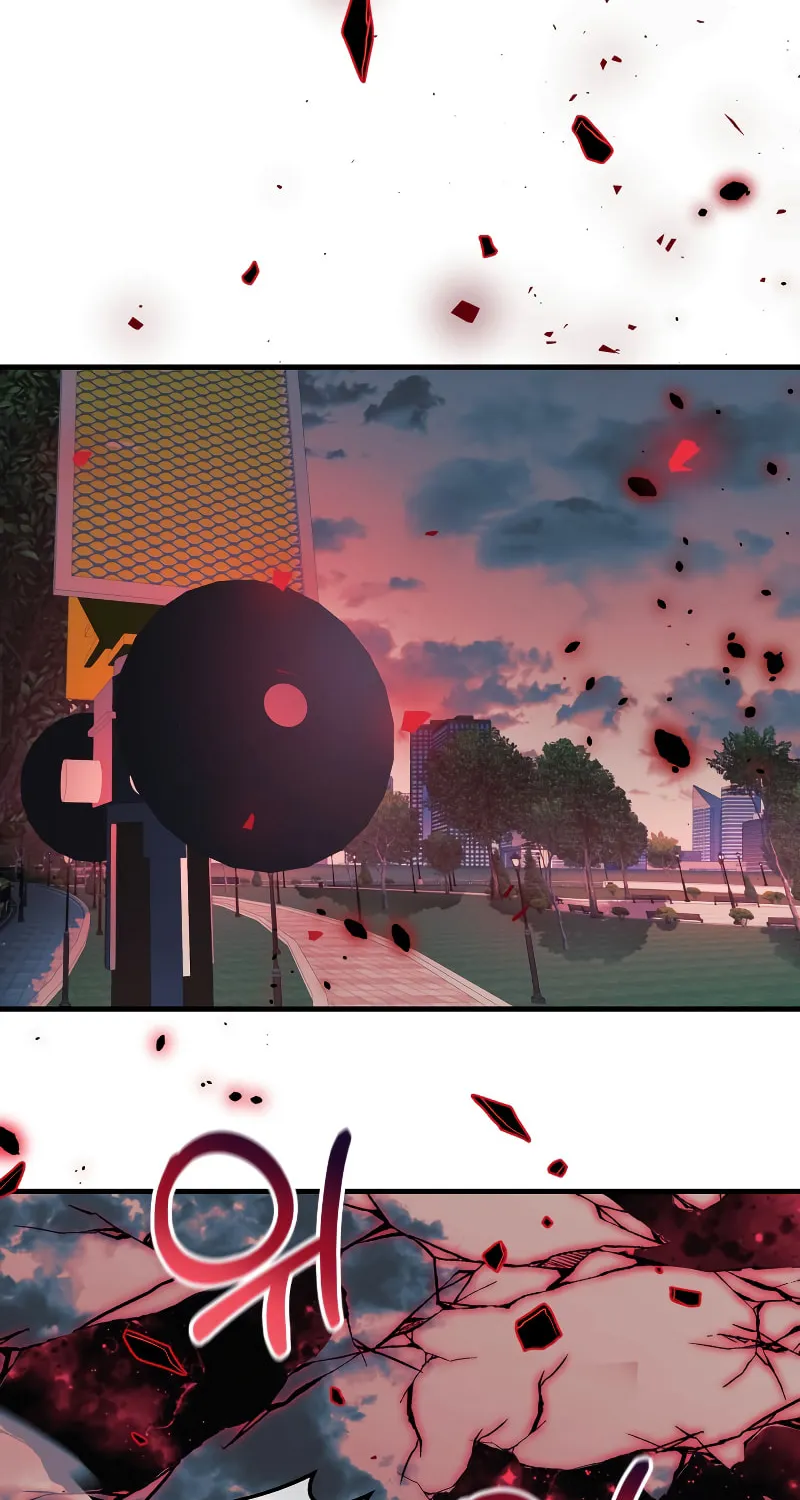 My Daughter Is The Final Boss Chapter 91 page 31 - 