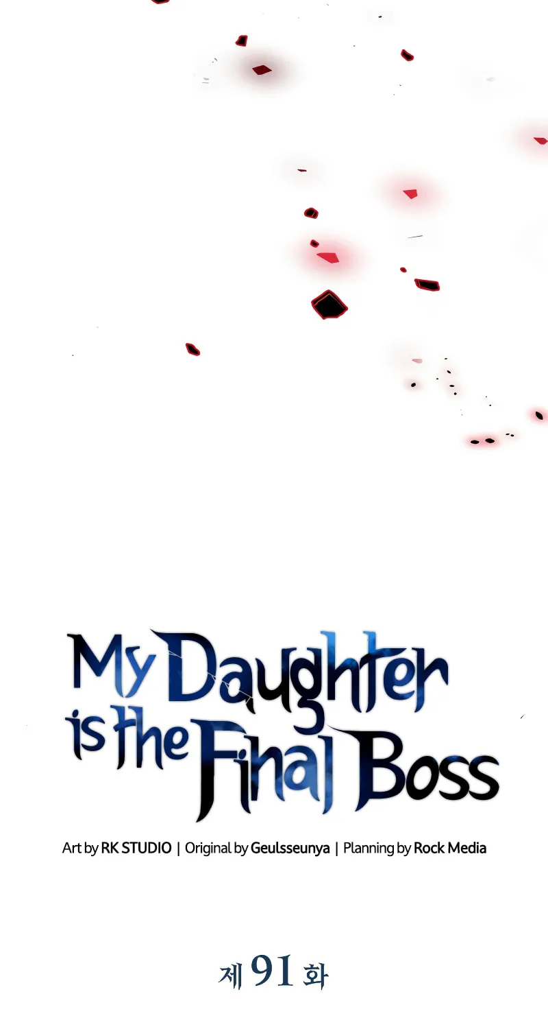 My Daughter Is The Final Boss Chapter 91 page 36 - 