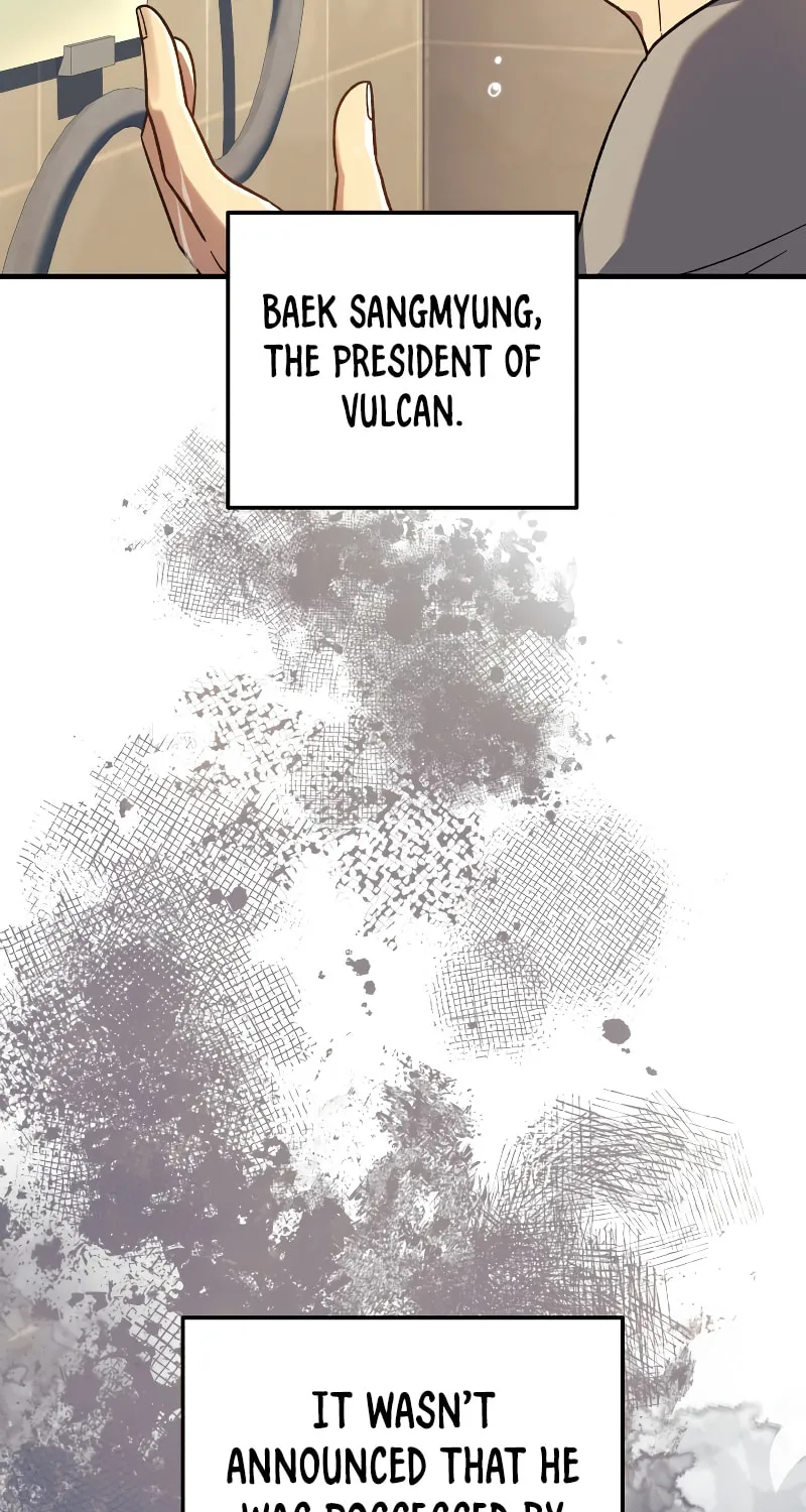 My Daughter Is The Final Boss Chapter 91 page 40 - 