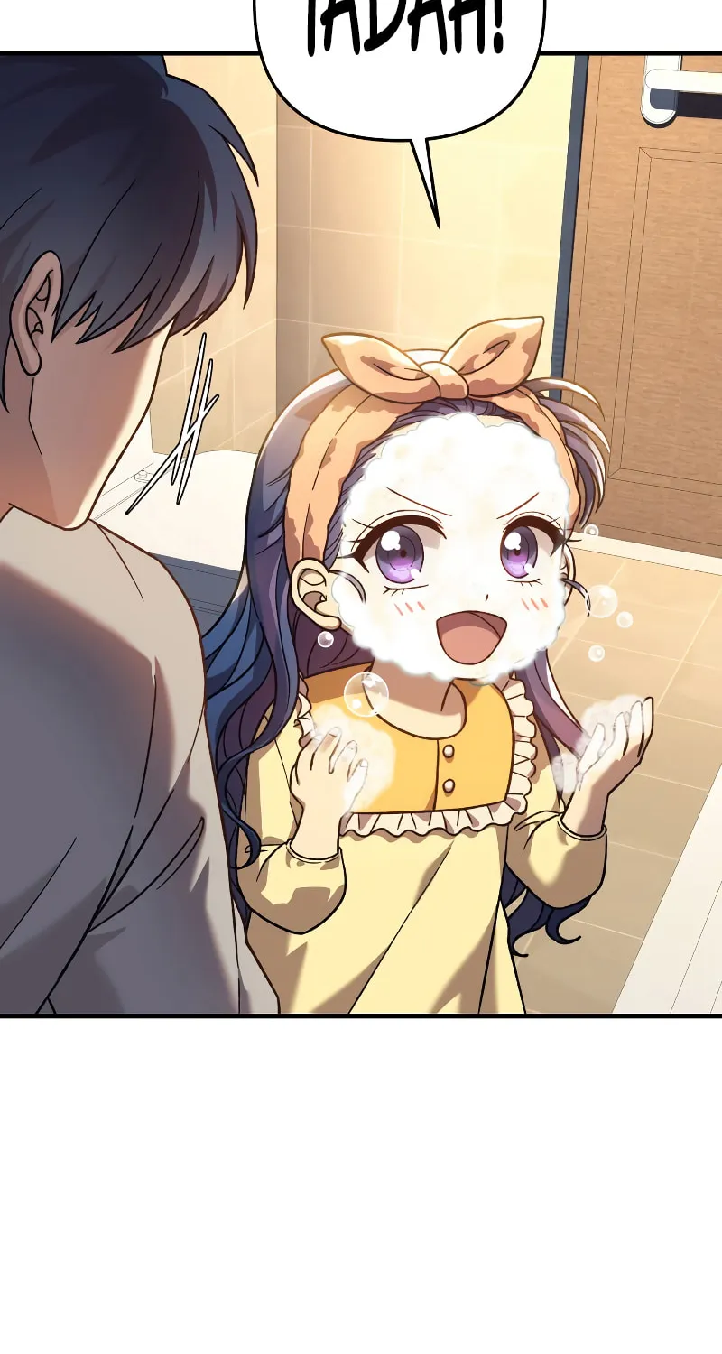 My Daughter Is The Final Boss Chapter 91 page 48 - 