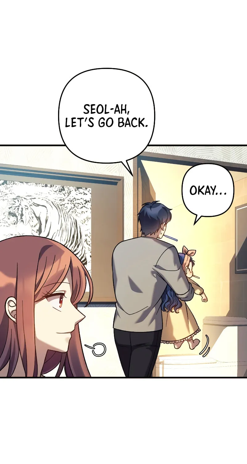 My Daughter Is The Final Boss Chapter 91 page 67 - 