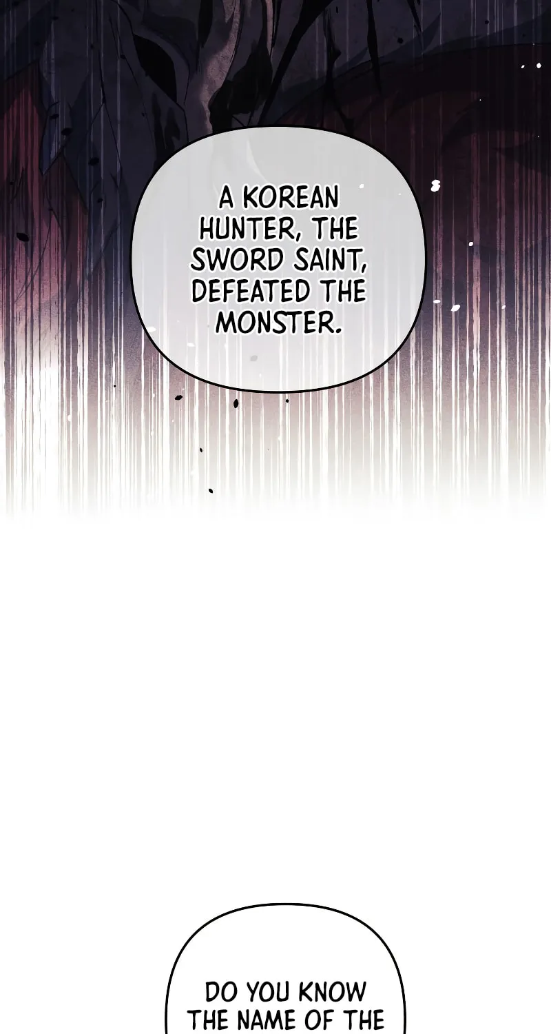 My Daughter Is The Final Boss Chapter 91 page 9 - 