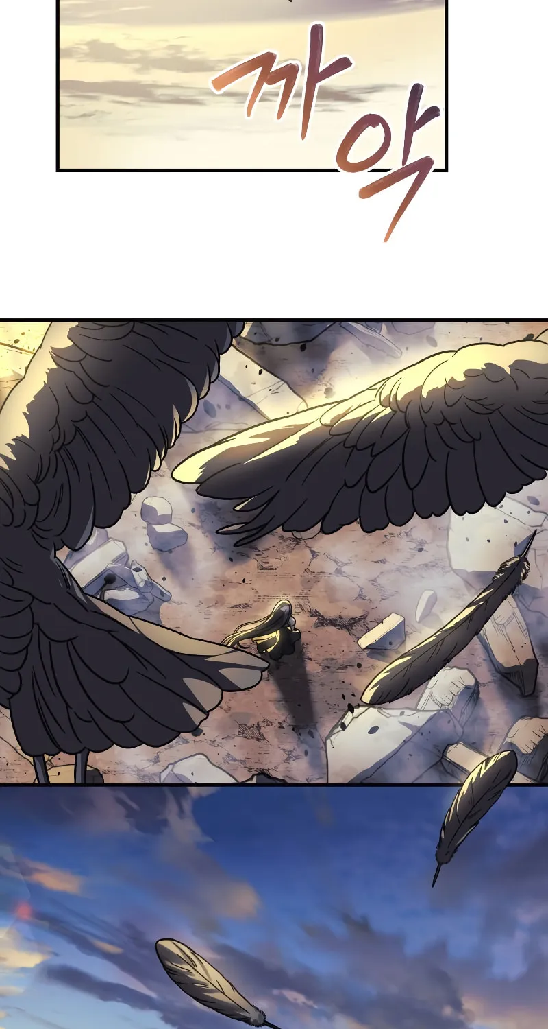 My Daughter Is The Final Boss Chapter 92 page 3 - 