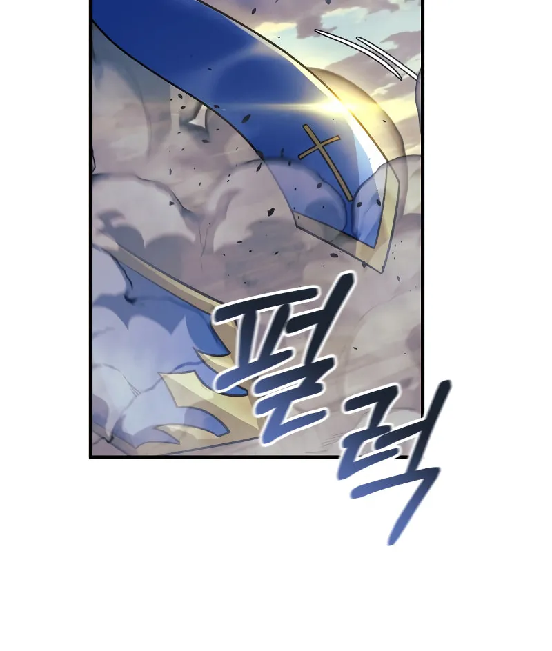 My Daughter Is The Final Boss Chapter 92 page 21 - 
