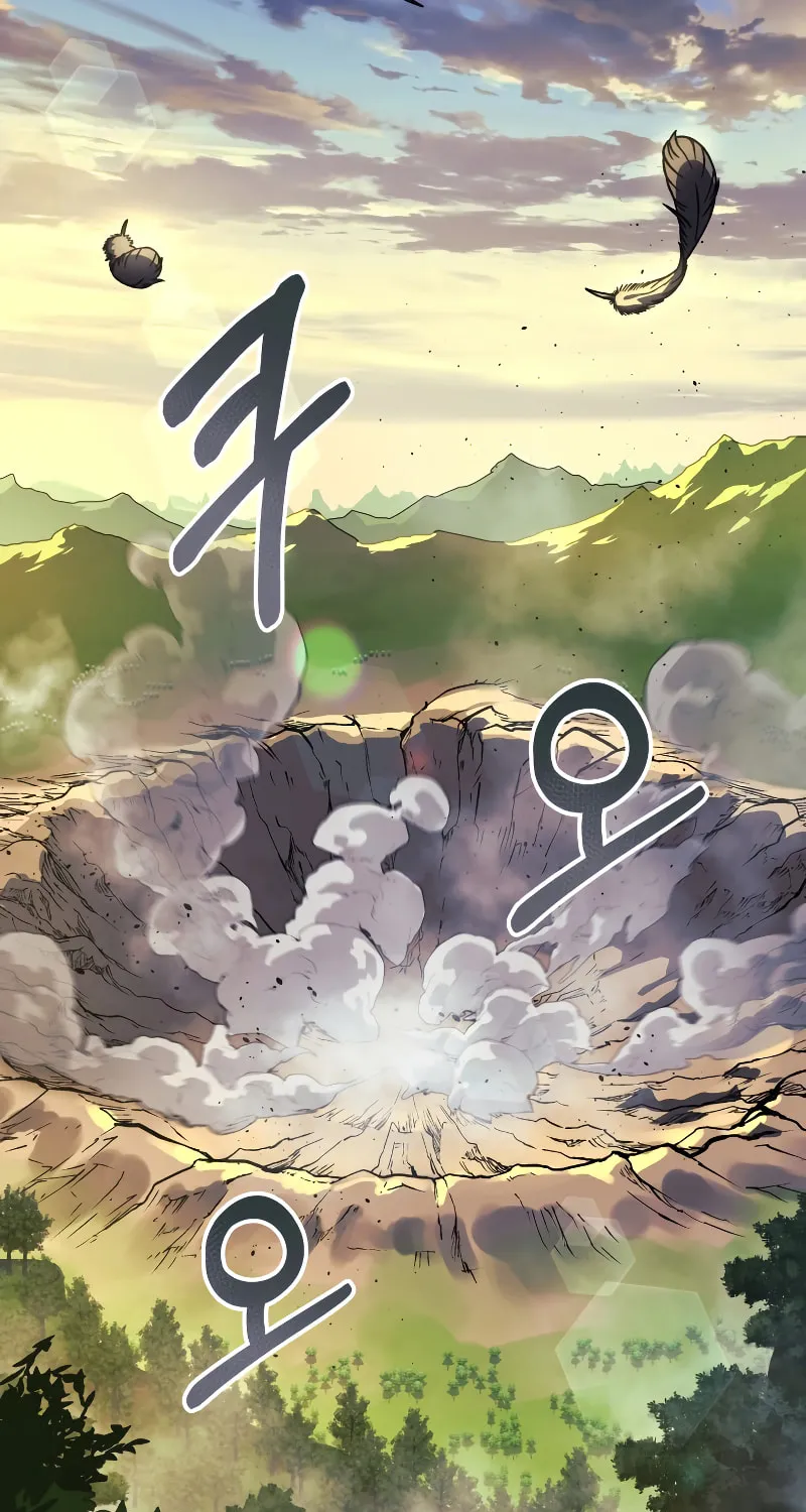 My Daughter Is The Final Boss Chapter 92 page 4 - 