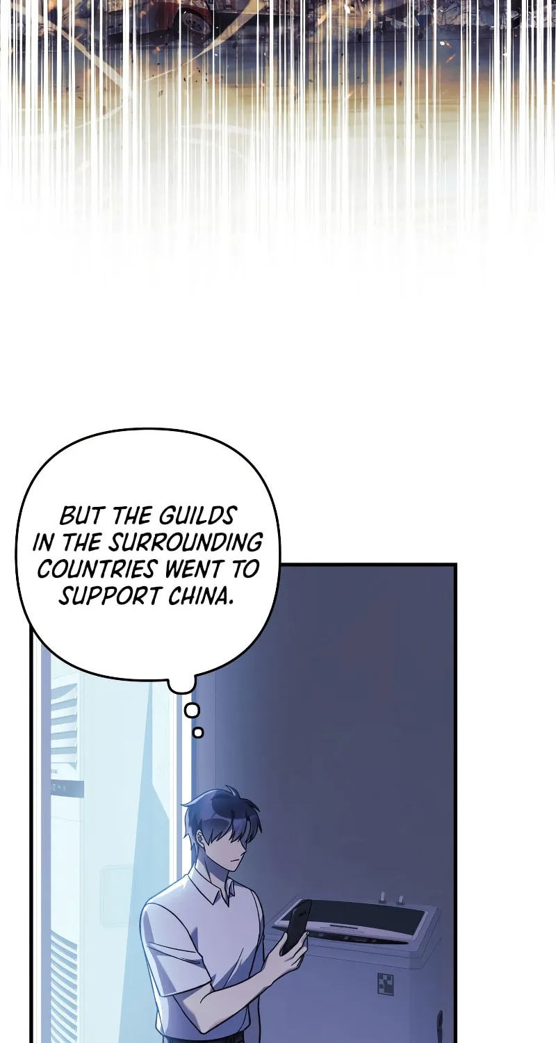 My Daughter Is The Final Boss Chapter 92 page 33 - 