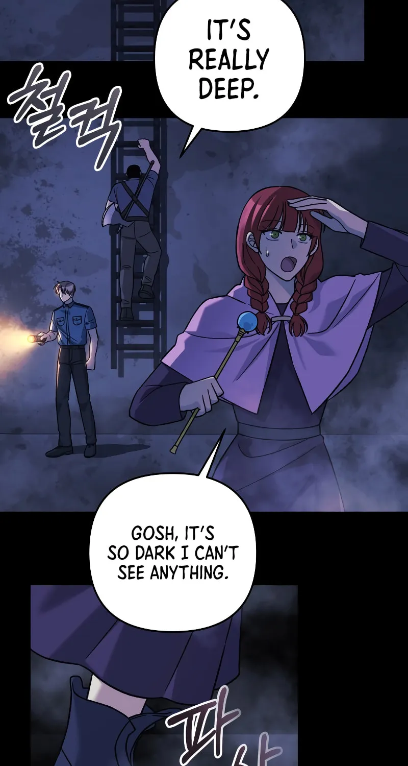 My Daughter Is The Final Boss Chapter 92 page 79 - 