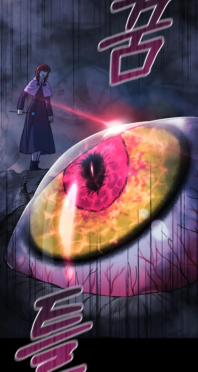 My Daughter Is The Final Boss Chapter 92 page 83 - 
