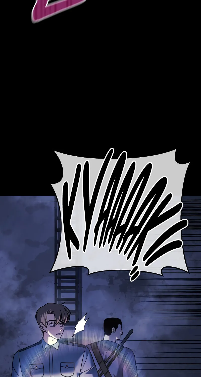 My Daughter Is The Final Boss Chapter 92 page 84 - 