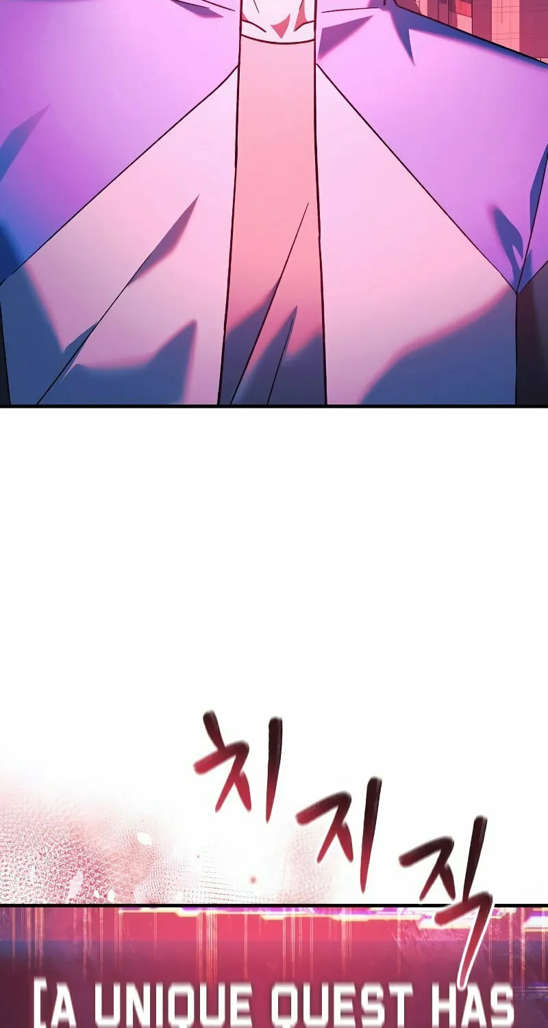 My Daughter Is The Final Boss Chapter 93 page 101 - 