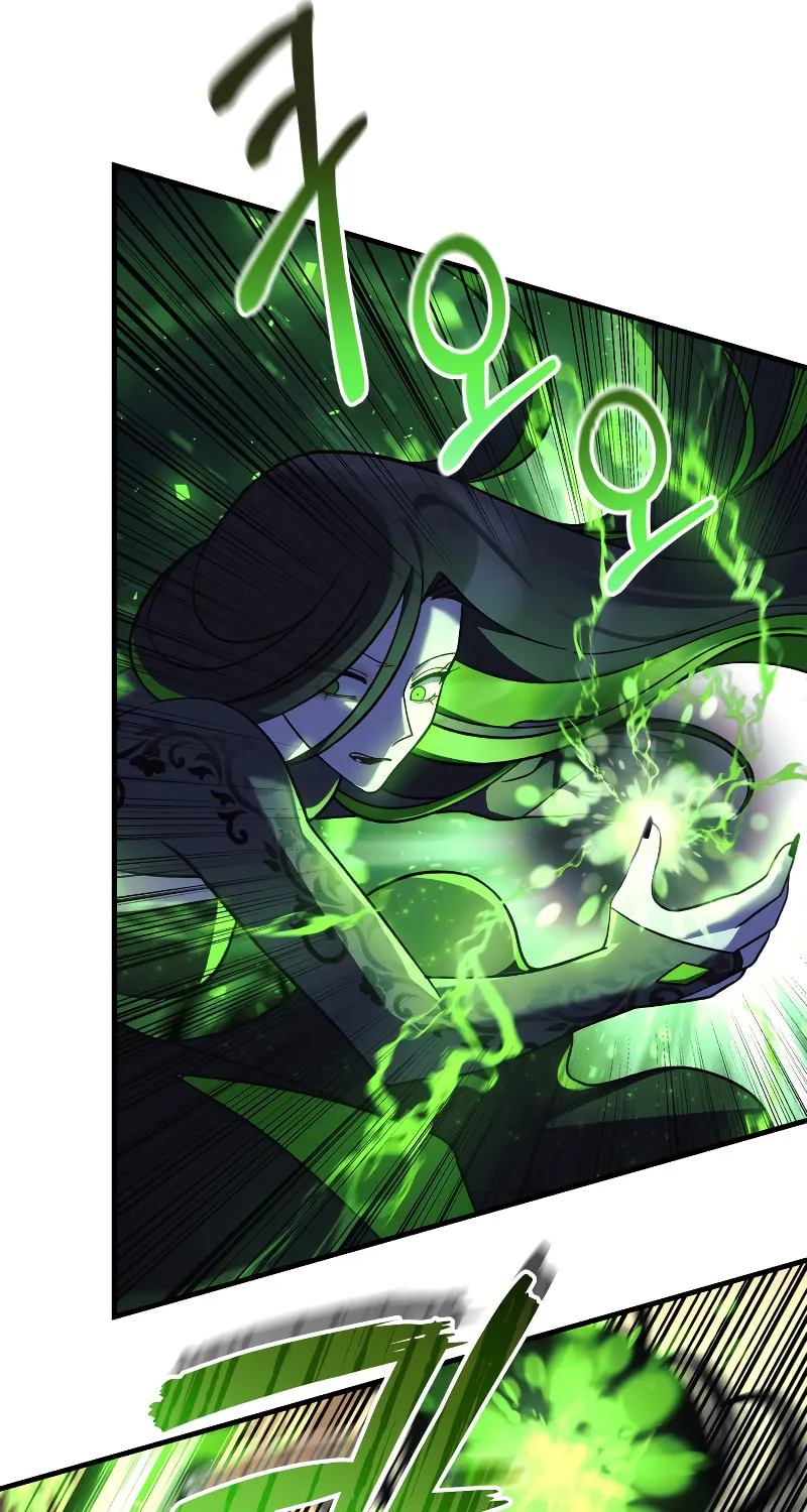 My Daughter Is The Final Boss Chapter 93 page 12 - 