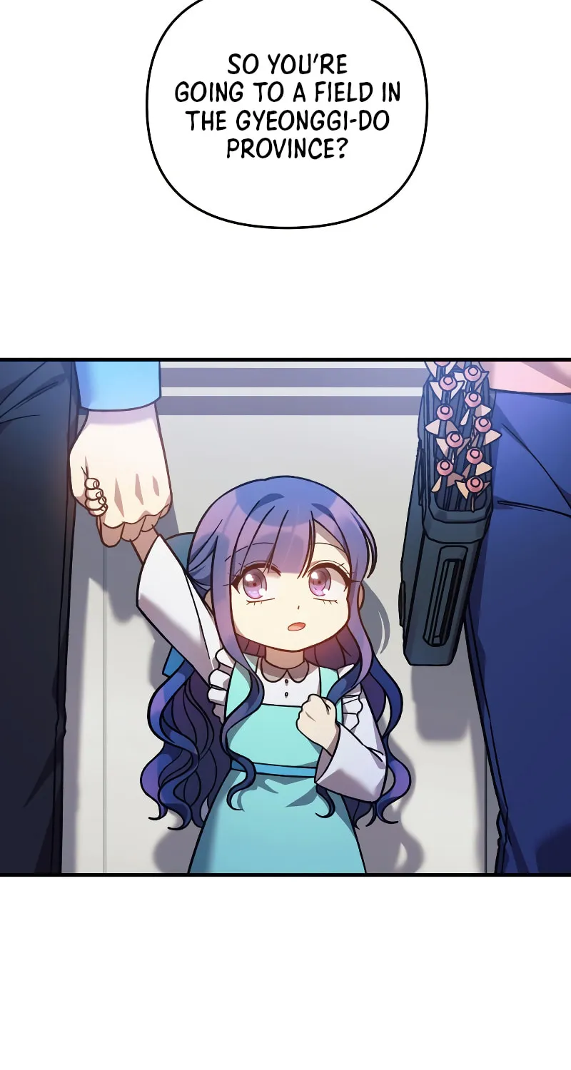 My Daughter Is The Final Boss Chapter 93 page 32 - 