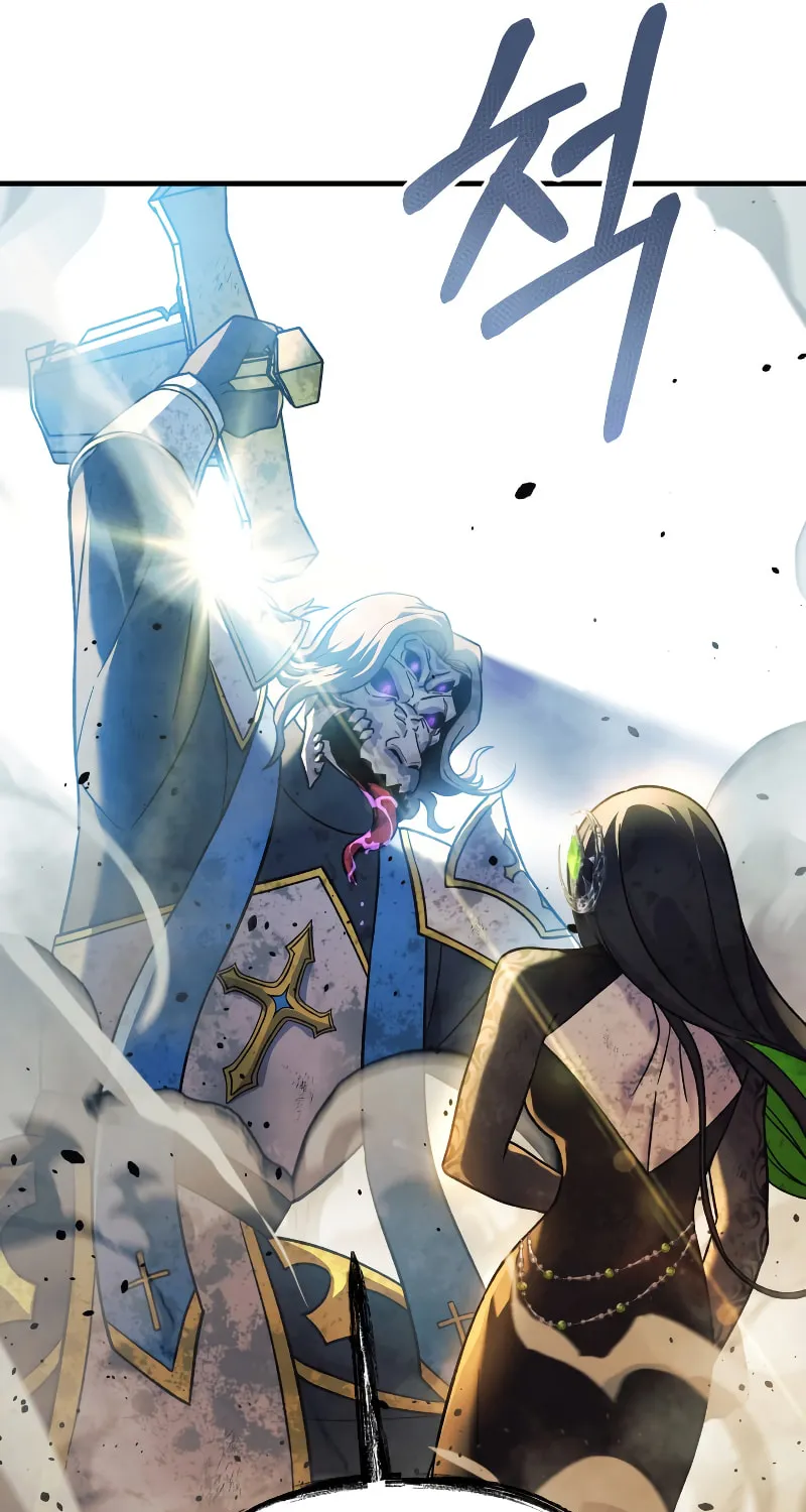 My Daughter Is The Final Boss Chapter 93 page 55 - 