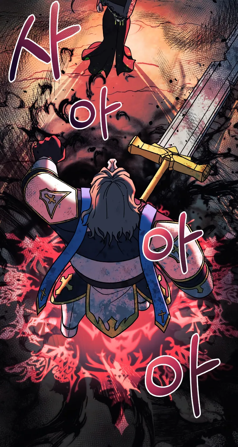 My Daughter Is The Final Boss Chapter 93 page 61 - 