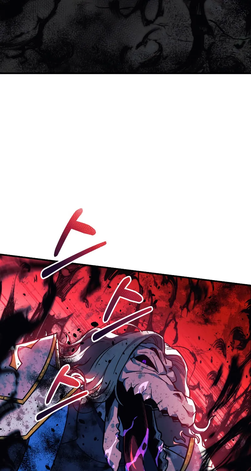 My Daughter Is The Final Boss Chapter 93 page 62 - 