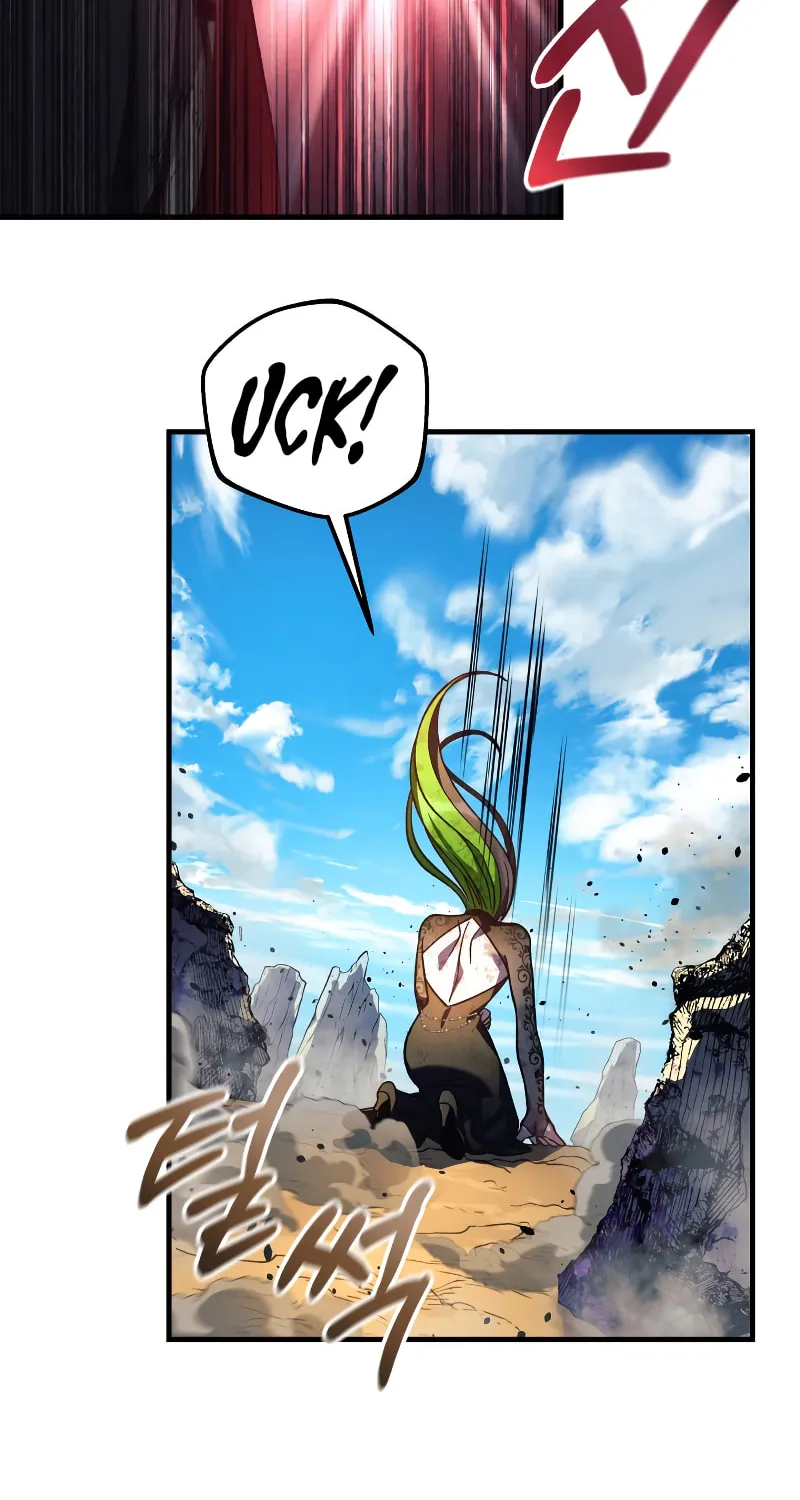 My Daughter Is The Final Boss Chapter 93 page 71 - 