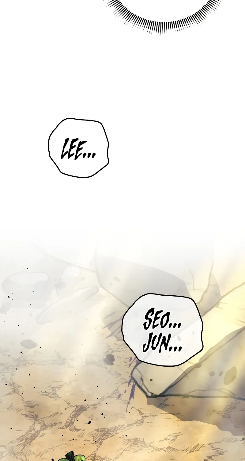 My Daughter Is The Final Boss Chapter 93 page 74 - 