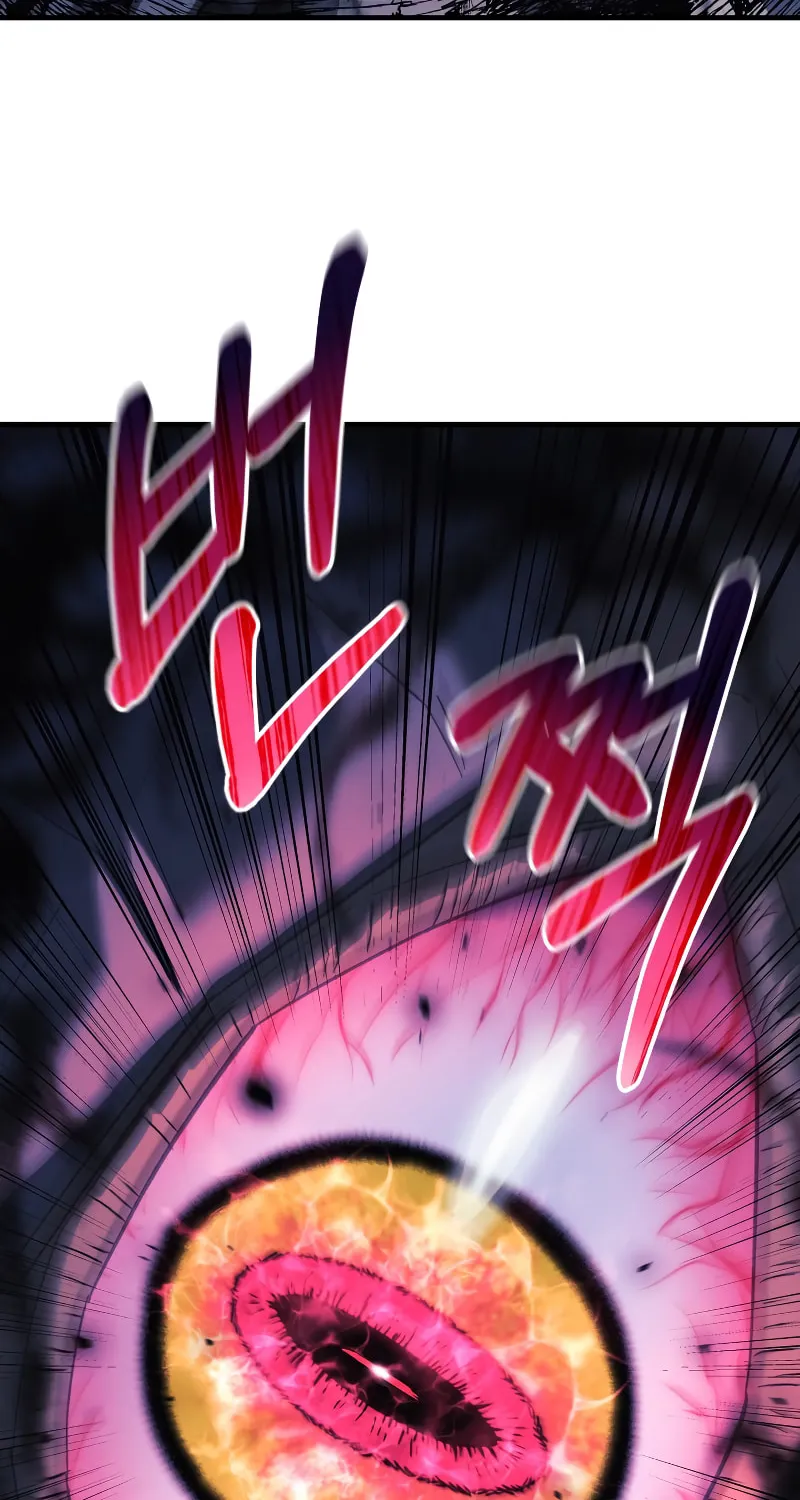 My Daughter Is The Final Boss Chapter 93 page 78 - 